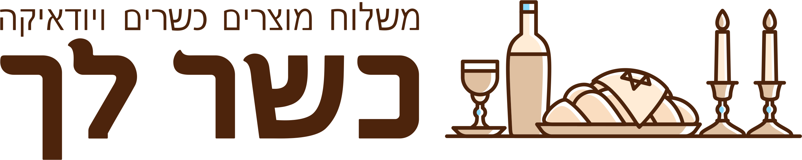 mbasket2-he.kosherlekha.ru